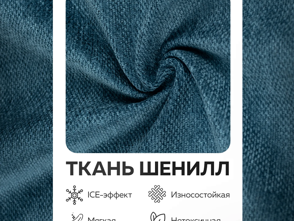 Lucky (бескаркасный трансформер)